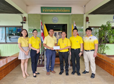 ขบวนการสหกรณ์ช่วยเหลือผู้ประสบภัยน้ำท่วม 2568 ... พารามิเตอร์รูปภาพ 4