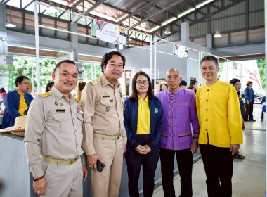 ร่วมงานมหกรรมตลาดสินค้า จังหวัดเชียงราย พารามิเตอร์รูปภาพ 3