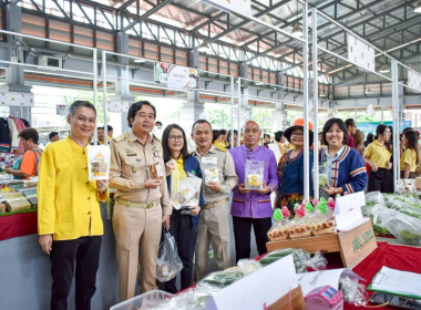 ร่วมงานมหกรรมตลาดสินค้า จังหวัดเชียงราย พารามิเตอร์รูปภาพ 4