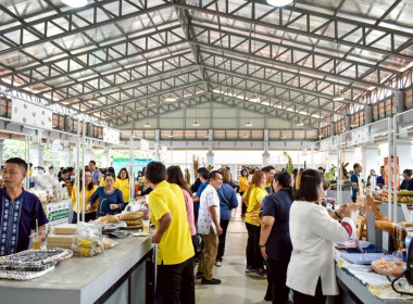 ร่วมงานมหกรรมตลาดสินค้า จังหวัดเชียงราย พารามิเตอร์รูปภาพ 6