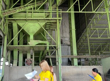 เข้าร่วมสังเกตการณ์ การตรวจนับสินค้าคงเหลือ ... พารามิเตอร์รูปภาพ 13