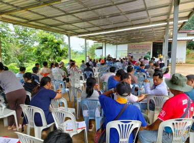 เข้าร่วมประชุมใหญ่สามัญประจำปี 2568 ... พารามิเตอร์รูปภาพ 6