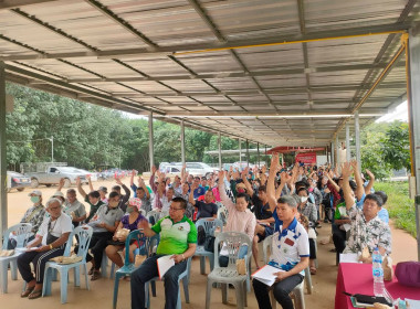 เข้าร่วมประชุมใหญ่สามัญประจำปี 2568 ... พารามิเตอร์รูปภาพ 10