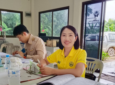 ร่วมสอบทานยืนยันยอดสมาชิก ... พารามิเตอร์รูปภาพ 1