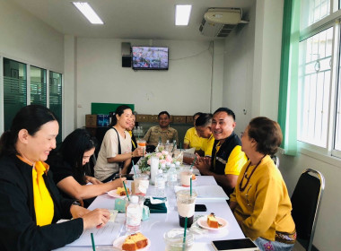 เข้าร่วมประชุมคณะกรรมการดำเนินการ สหกรณ์นครเชียงราย จำกัด พารามิเตอร์รูปภาพ 2