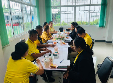 เข้าร่วมประชุมคณะกรรมการดำเนินการ สหกรณ์นครเชียงราย จำกัด พารามิเตอร์รูปภาพ 4