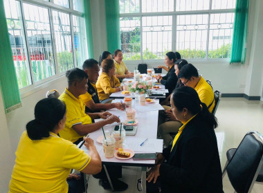เข้าร่วมประชุมคณะกรรมการดำเนินการ สหกรณ์นครเชียงราย จำกัด พารามิเตอร์รูปภาพ 5