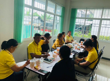 เข้าร่วมประชุมคณะกรรมการดำเนินการ สหกรณ์นครเชียงราย จำกัด พารามิเตอร์รูปภาพ 7