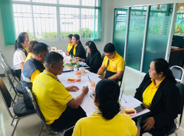 เข้าร่วมประชุมคณะกรรมการดำเนินการ สหกรณ์นครเชียงราย จำกัด พารามิเตอร์รูปภาพ 8