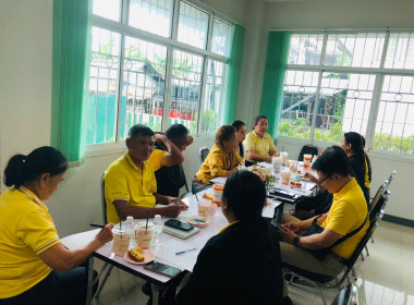 เข้าร่วมประชุมคณะกรรมการดำเนินการ สหกรณ์นครเชียงราย จำกัด พารามิเตอร์รูปภาพ 9