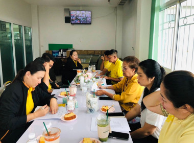 เข้าร่วมประชุมคณะกรรมการดำเนินการ สหกรณ์นครเชียงราย จำกัด พารามิเตอร์รูปภาพ 10
