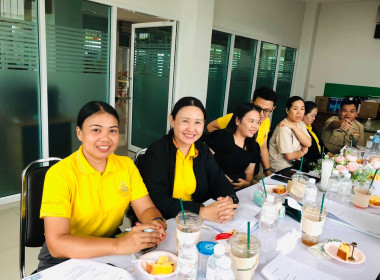 เข้าร่วมประชุมคณะกรรมการดำเนินการ สหกรณ์นครเชียงราย จำกัด พารามิเตอร์รูปภาพ 1