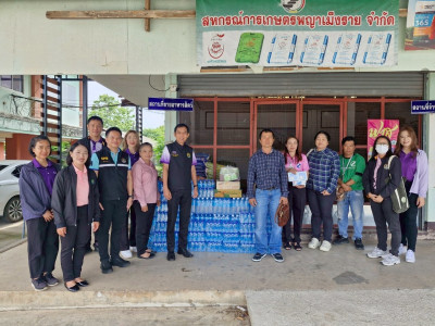 ส่งมอบน้ำดื่ม อาหารแห้ง และยารักษาโรค ... พารามิเตอร์รูปภาพ 1