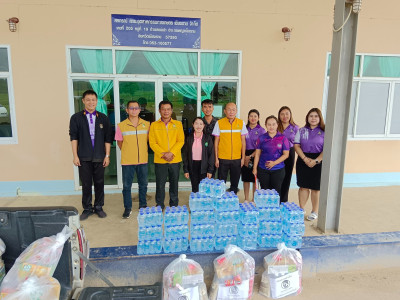 บูรณาการร่วมกับ กทย.ลงมอบถุงยังชีพ ... พารามิเตอร์รูปภาพ 1