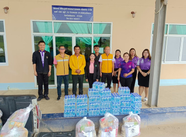 บูรณาการร่วมกับ กทย.ลงมอบถุงยังชีพ ... พารามิเตอร์รูปภาพ 1