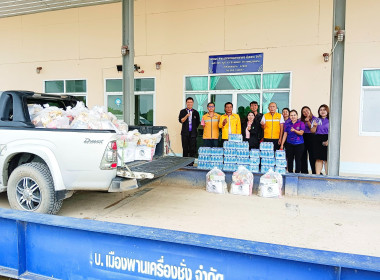 บูรณาการร่วมกับ กทย.ลงมอบถุงยังชีพ ... พารามิเตอร์รูปภาพ 4