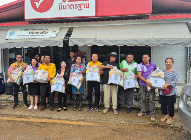 บูรณาการร่วมกับ กทย.ลงมอบถุงยังชีพ ... พารามิเตอร์รูปภาพ 5