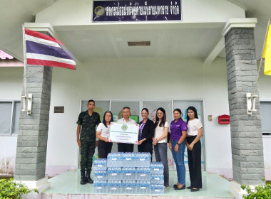 ขบวนการสหกรณ์ช่วยเหลือผู้ประสบภัยน้ำท่วม 2568 ... พารามิเตอร์รูปภาพ 1