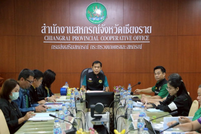 ประชุมคณะทำงานขับเคลื่อนขับเคลื่อนนโยบายที่ดินจังหวัดเชียงราย (คทช.จังหวัดเชียงราย) ด้านการส่งเสริมพัฒนาอาชีพ และการตลาด ครั้งที่ 3/2568 ... พารามิเตอร์รูปภาพ 1