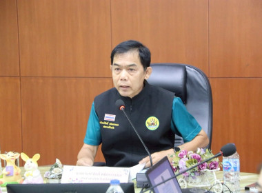 ประชุมคณะทำงานขับเคลื่อนขับเคลื่อนนโยบายที่ดินจังหวัดเชียงราย (คทช.จังหวัดเชียงราย) ด้านการส่งเสริมพัฒนาอาชีพ และการตลาด ครั้งที่ 3/2568 ... พารามิเตอร์รูปภาพ 1