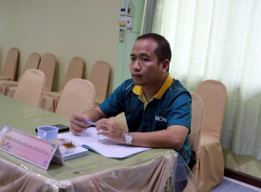 ประชุมคณะทำงานขับเคลื่อนขับเคลื่อนนโยบายที่ดินจังหวัดเชียงราย (คทช.จังหวัดเชียงราย) ด้านการส่งเสริมพัฒนาอาชีพ และการตลาด ครั้งที่ 3/2568 ... พารามิเตอร์รูปภาพ 12