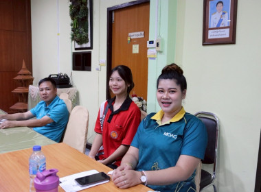 ประชุมคณะทำงานขับเคลื่อนขับเคลื่อนนโยบายที่ดินจังหวัดเชียงราย (คทช.จังหวัดเชียงราย) ด้านการส่งเสริมพัฒนาอาชีพ และการตลาด ครั้งที่ 3/2568 ... พารามิเตอร์รูปภาพ 15