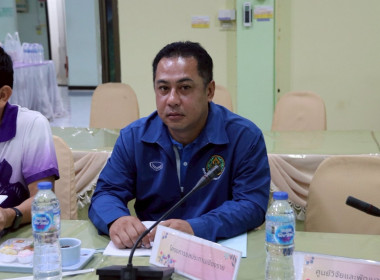 ประชุมคณะทำงานขับเคลื่อนขับเคลื่อนนโยบายที่ดินจังหวัดเชียงราย (คทช.จังหวัดเชียงราย) ด้านการส่งเสริมพัฒนาอาชีพ และการตลาด ครั้งที่ 3/2568 ... พารามิเตอร์รูปภาพ 17