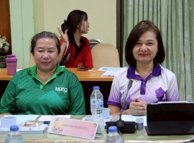ประชุมคณะทำงานขับเคลื่อนขับเคลื่อนนโยบายที่ดินจังหวัดเชียงราย (คทช.จังหวัดเชียงราย) ด้านการส่งเสริมพัฒนาอาชีพ และการตลาด ครั้งที่ 3/2568 ... พารามิเตอร์รูปภาพ 19