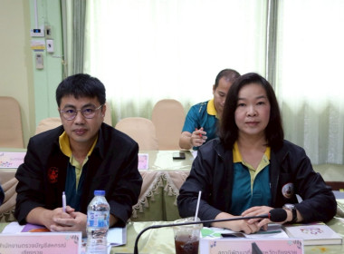 ประชุมคณะทำงานขับเคลื่อนขับเคลื่อนนโยบายที่ดินจังหวัดเชียงราย (คทช.จังหวัดเชียงราย) ด้านการส่งเสริมพัฒนาอาชีพ และการตลาด ครั้งที่ 3/2568 ... พารามิเตอร์รูปภาพ 3