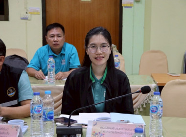 ประชุมคณะทำงานขับเคลื่อนขับเคลื่อนนโยบายที่ดินจังหวัดเชียงราย (คทช.จังหวัดเชียงราย) ด้านการส่งเสริมพัฒนาอาชีพ และการตลาด ครั้งที่ 3/2568 ... พารามิเตอร์รูปภาพ 8