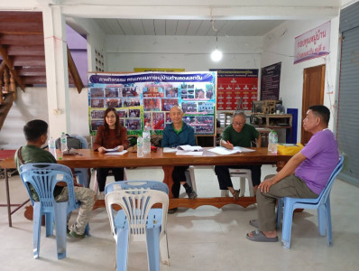 เข้าร่วมประชุมคณะกรรมการดำเนินการกลุ่มเกษตรกรทำนาดงมหาวัน พารามิเตอร์รูปภาพ 1