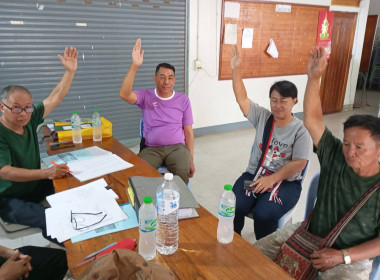 เข้าร่วมประชุมคณะกรรมการดำเนินการกลุ่มเกษตรกรทำนาดงมหาวัน พารามิเตอร์รูปภาพ 7