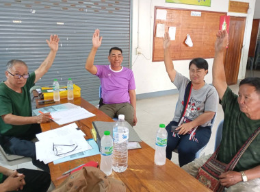 เข้าร่วมประชุมคณะกรรมการดำเนินการกลุ่มเกษตรกรทำนาดงมหาวัน พารามิเตอร์รูปภาพ 8