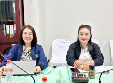 เข้าร่วมประชุมคณะกรรมการดำเนินการ ... พารามิเตอร์รูปภาพ 1