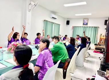เข้าร่วมประชุมคณะกรรมการดำเนินการ ... พารามิเตอร์รูปภาพ 4