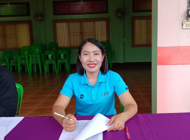 ร่วมสอบทานยืนยันยอดสมาชิก ... พารามิเตอร์รูปภาพ 1