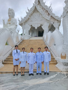 กิจกรรมเฉลิมพระเกียรติเนื่องในโอกาสวันคล้ายวันประสูติ สมเด็จพระเจ้าน้องนางเธอเจ้าฟ้าจุฬาภรณวลัยลักษณ์ อัครราชกุมารี กรมพระศรีสว่างควัฒน วรขัตติยราชนารี ... พารามิเตอร์รูปภาพ 1