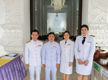 กิจกรรมเฉลิมพระเกียรติเนื่องในโอกาสวันคล้ายวันประสูติ สมเด็จพระเจ้าน้องนางเธอเจ้าฟ้าจุฬาภรณวลัยลักษณ์ อัครราชกุมารี กรมพระศรีสว่างควัฒน วรขัตติยราชนารี ... พารามิเตอร์รูปภาพ 4
