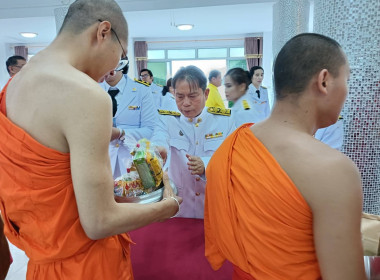 กิจกรรมเฉลิมพระเกียรติเนื่องในโอกาสวันคล้ายวันประสูติ สมเด็จพระเจ้าน้องนางเธอเจ้าฟ้าจุฬาภรณวลัยลักษณ์ อัครราชกุมารี กรมพระศรีสว่างควัฒน วรขัตติยราชนารี ... พารามิเตอร์รูปภาพ 6