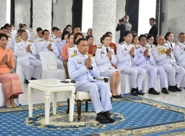 กิจกรรมเฉลิมพระเกียรติเนื่องในโอกาสวันคล้ายวันประสูติ สมเด็จพระเจ้าน้องนางเธอเจ้าฟ้าจุฬาภรณวลัยลักษณ์ อัครราชกุมารี กรมพระศรีสว่างควัฒน วรขัตติยราชนารี ... พารามิเตอร์รูปภาพ 7