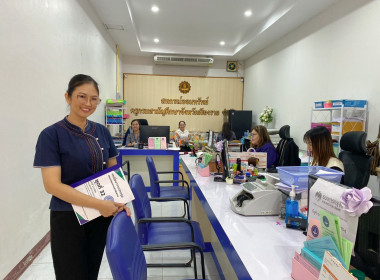 เข้าตรวจการสหกรณ์ตามแผนปฏิบัติงานประจำปีงบประมาณ พ.ศ. 2568 พารามิเตอร์รูปภาพ 3