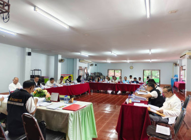 เข้าร่วมประชุมคณะกรรมการดำเนินการสหกณ์การเกษตรเมืองเทิง ... พารามิเตอร์รูปภาพ 3
