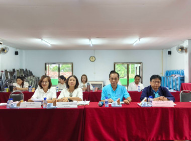 เข้าร่วมประชุมคณะกรรมการดำเนินการสหกณ์การเกษตรเมืองเทิง ... พารามิเตอร์รูปภาพ 1