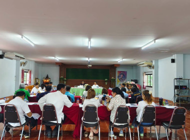 เข้าร่วมประชุมคณะกรรมการดำเนินการสหกณ์การเกษตรเมืองเทิง ... พารามิเตอร์รูปภาพ 2