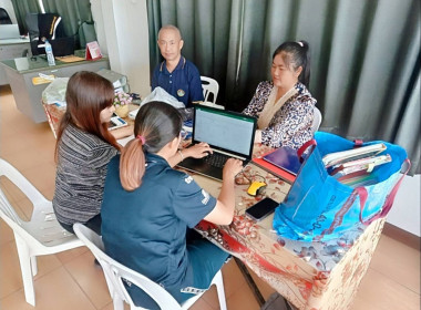 แนะนำการจัดทำบัญชี กลุ่มเกษตรกรทำไร่ดงมหาวัน พารามิเตอร์รูปภาพ 1