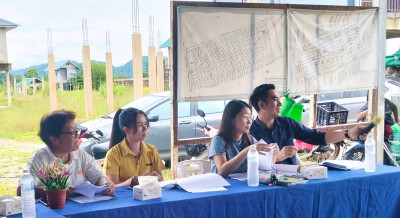 เข้าร่วมประชุมใหญ่สามัญประจำปีสหกรณ์เคหสถานก้าวหน้ามั่นคงเชียงราย จำกัด ... พารามิเตอร์รูปภาพ 1
