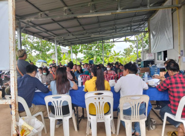 เข้าร่วมประชุมใหญ่สามัญประจำปีสหกรณ์เคหสถานก้าวหน้ามั่นคงเชียงราย จำกัด ... พารามิเตอร์รูปภาพ 3