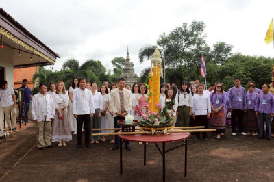 สำนักงานสหกรณ์จังหวัดเชียงรายจัดพิธีถวายเทียนพรรษา ... พารามิเตอร์รูปภาพ 1