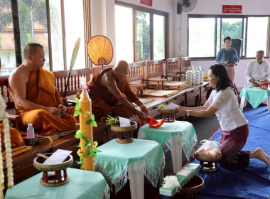 สำนักงานสหกรณ์จังหวัดเชียงรายจัดพิธีถวายเทียนพรรษา ... พารามิเตอร์รูปภาพ 14