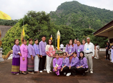 สำนักงานสหกรณ์จังหวัดเชียงรายจัดพิธีถวายเทียนพรรษา ... พารามิเตอร์รูปภาพ 15
